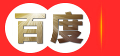 天长市康原仪表有限公司